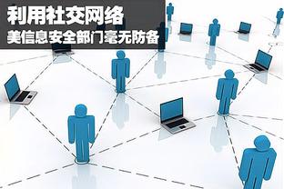 雷竞技app下载网址截图4